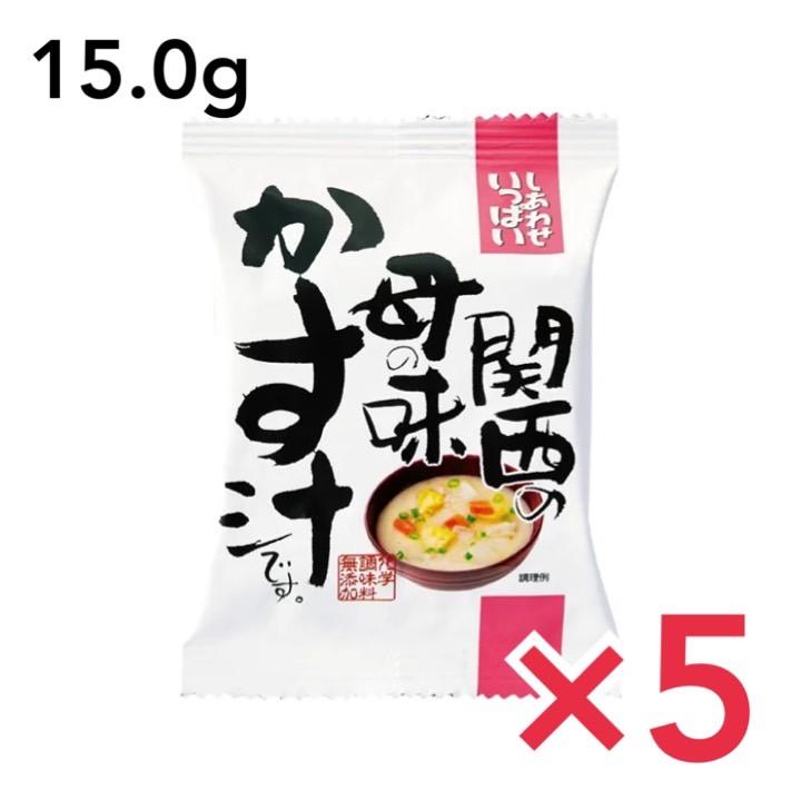 コスモス食品 即席みそ汁 関西の母の味かす汁 15.0g×5食 フリーズドライ しあわせいっぱい 味噌汁 国産 国内産 化学調味料無添加