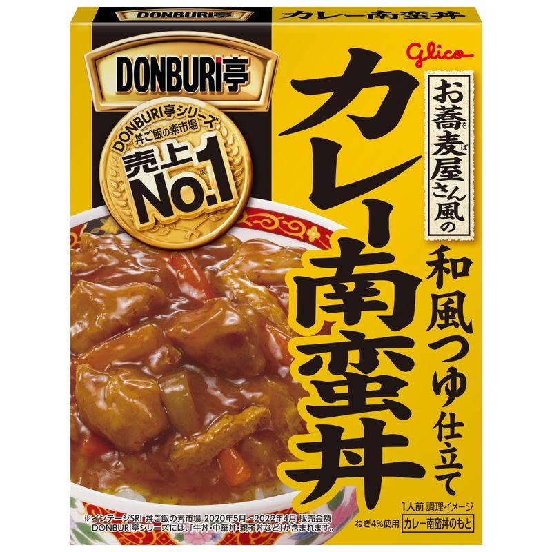 グリコ DONBURI亭 お蕎麦屋さん風のカレー南蛮丼 165g×10個