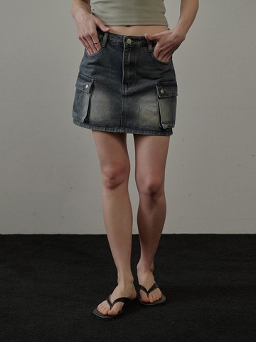 Elga Cargo Denim Skirt
