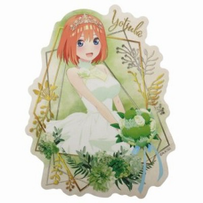 等分 花嫁 ステッカーの通販 192件の検索結果 Lineショッピング