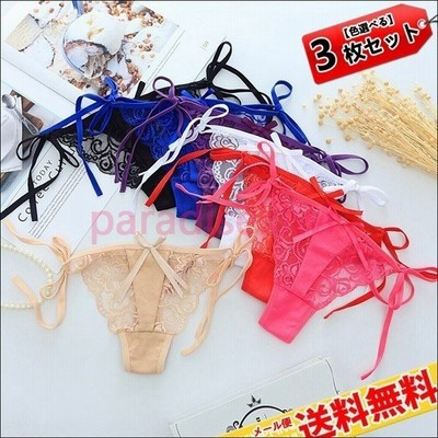 ショーツ3枚セットショーツレディースtバックストレッチショーツ下着パンツパンティランジェリー女性下着ティーバックショーツまとめ買いt 1631 5 通販 Lineポイント最大get Lineショッピング