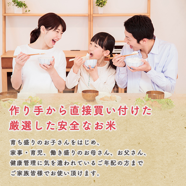 令和5年産　秋田県産　あきたこまち10ｋｇ　 5ｋｇ×2袋　令和5年産　一等米　厳選　送料無料　米　10ｋｇ　米びつ当番プレゼント付き　贈り物