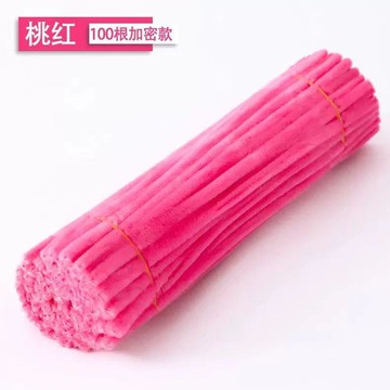 ✨桃園出貨✨不掉毛加密扭扭棒毛條馬卡龍DIY花束幼兒園毛根彩色手工製作材料
