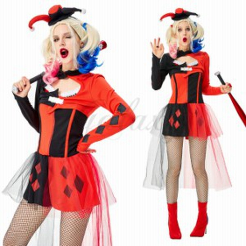 女ピエロ サーカス トランプガール ワンピース セクシー ハロウィン コスプレ衣装 Ps3852 通販 Lineポイント最大1 0 Get Lineショッピング