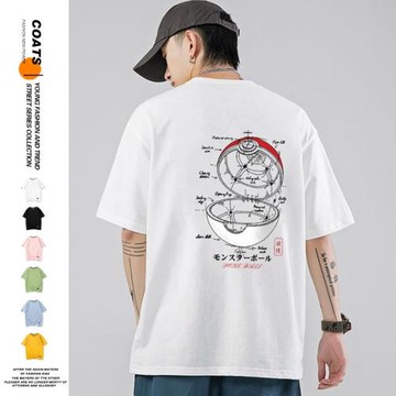 2023夏純棉t恤精靈寶可夢短袖潮男寬松女情侶裝日系動漫復古印花