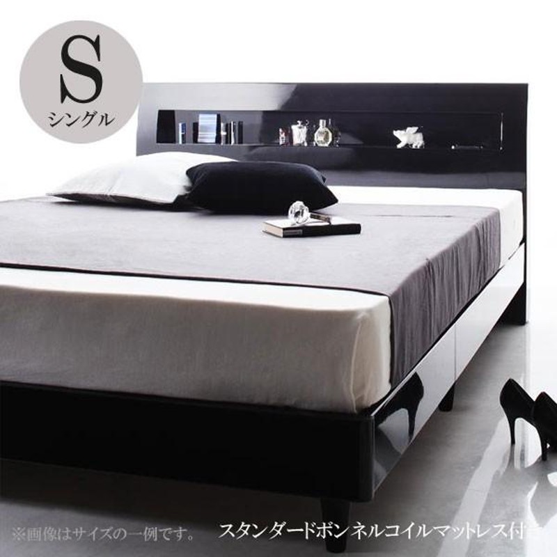ベッド ブラック シングル ボンネルコイルマットレス付き ds-2378762