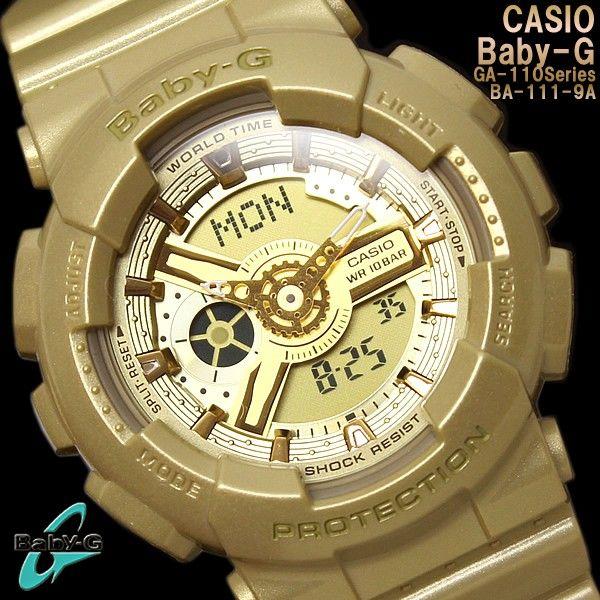 Baby-G カシオ 腕時計 CASIO ベビーG レディース BA-111-9A アナデジ ...