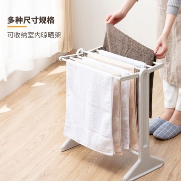 【免運】開發票 美雅閣|  愛麗思折疊晾衣架浴室落地毛巾架落地式浴巾陽臺臥室置物架愛麗絲