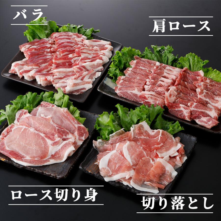 国産 やまと豚 焼肉セット 1.5kg NS-AS [冷凍] 送料無料 お歳暮 御歳暮 2023 肉 食品 内祝い 豚肉 焼き肉 焼肉 焼き肉セット ギフト お取り寄せグルメ