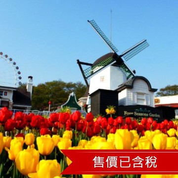 首爾旅遊｜暢玩愛寶樂天.世界文化遺產.經典南山三景.北村.童話村.弘大六日-23JK217TRA