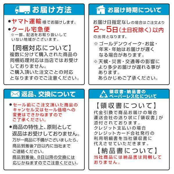 すき家×なか卯 お試しコラボ2種セット 牛丼の具5パック×親子丼の具5パック 冷凍食品