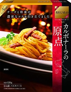 REGALO カルボナーラの原点 120G×6個