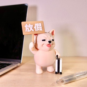 放假吉娃娃,旅行狗狗,辦公室擺設  - 模型/擺設/擺飾/手辦/3D列印