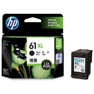 ds-2222615 (まとめ) HP HP61XL インクカートリッジ 黒 増量 CH563WA 1個  (ds2222615)