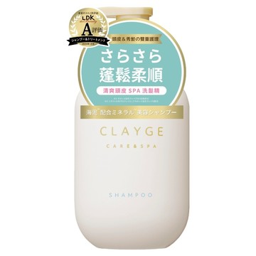 CLAYGE 海泥洗髮精 S  500ml  1件