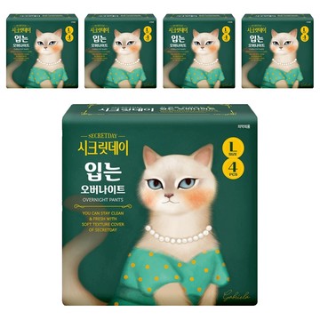 secretday 韓國原裝進口 夜用褲型衛生棉  L  4片  5包