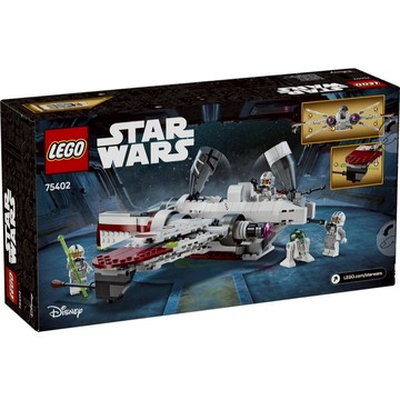 ||高雄 宅媽|樂高 積木|| LEGO“75402 ARC-170 星際戰機™“