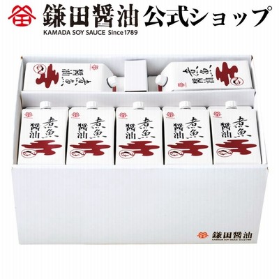 醤油 鎌田醤油 《 煮魚醤油 200ml 14ヶ入 》 調味料 和食 出汁 鰹節 国産 かつお カマダ 送料無料 お取り寄せ ギフト