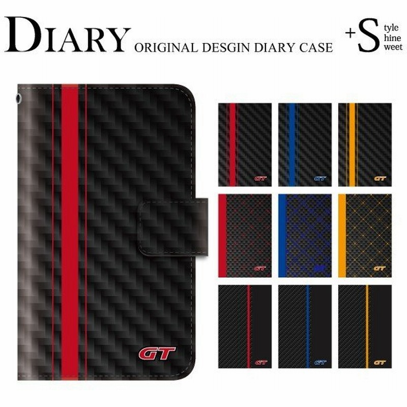 スマホケース Isai V30 ケース 手帳型 マグネット おしゃれ Isai V30 Lgv35 イサイ メンズ カーボン 車 通販 Lineポイント最大0 5 Get Lineショッピング