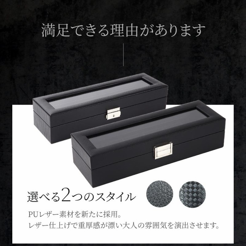安全 ショップロゼオ インポートBYCDD ウォッチボックスオーガナイザー 木材ジュエリー収納ボックス 時計収納ボックス ジュエリーディスプレイケース 男性女性コレクションボックス,Coffee