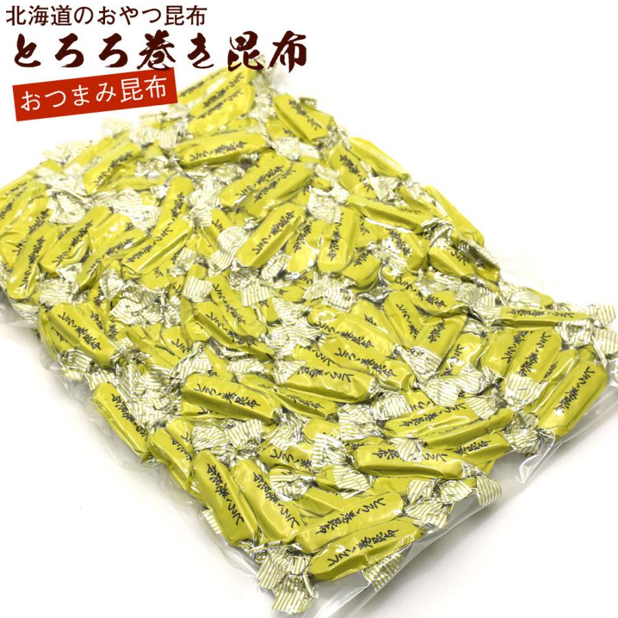 おやつ昆布 とろろ巻き昆布 500g 業務用 チャック袋入り とろろ巻昆布 とろろまき昆布 北海道産 とろろ巻 昆布 おつまみ昆布 メール便 送料無料