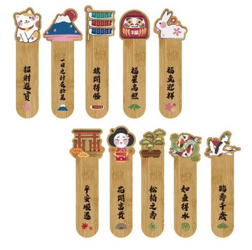 日式造型必勝書籤