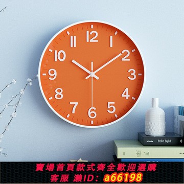 【台灣公司 可開發票】大氣客廳鐘表掛鐘簡約現代掛式網紅時鐘臥室靜音時尚家用石英鐘