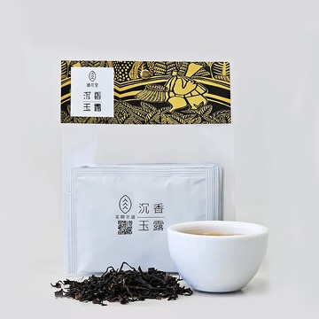 【快速出貨】沉香玉露 原片隨身包 台灣宜蘭冬山 花間茶語 烏龍茶