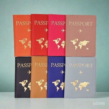 臺灣出貨🔥  護照套 護照保護套 護照夾 保護套 證件夾 護照夾護照保護套多功能薄款收納包出國旅行機票通行證件便捷皮套