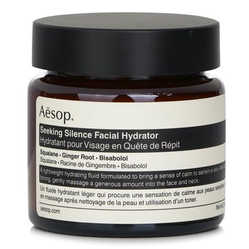 【Aesop】覓靜保濕精華乳 60ml