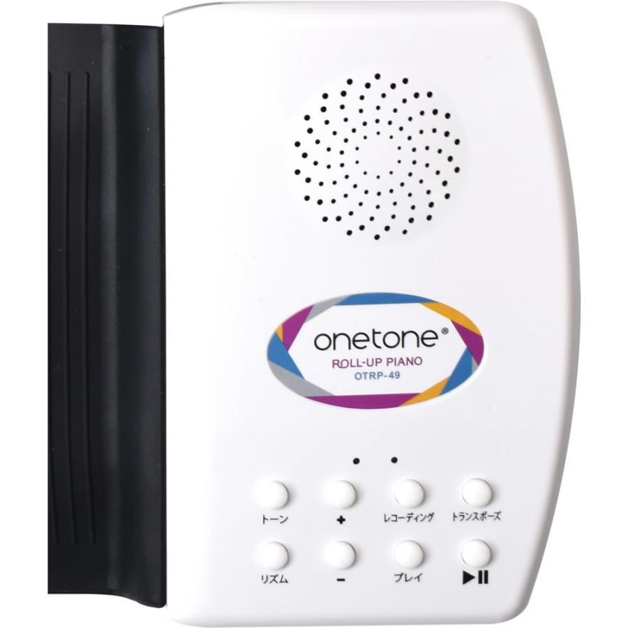 onetone OTR-49