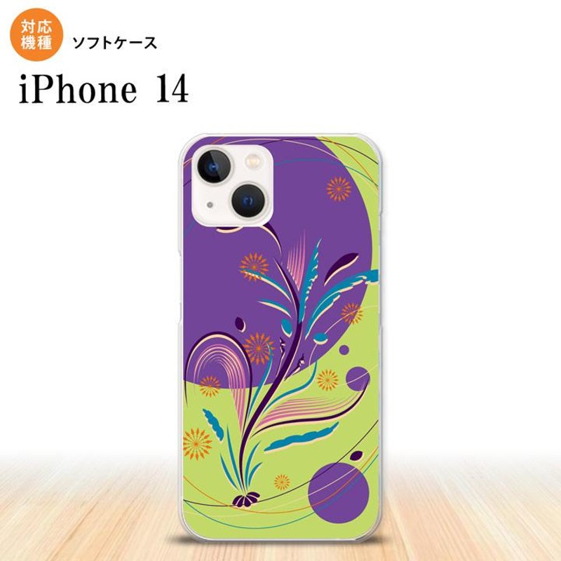 iPhone14 iPhone14 スマホケース 背面ケースソフトケース 和柄 紫 緑