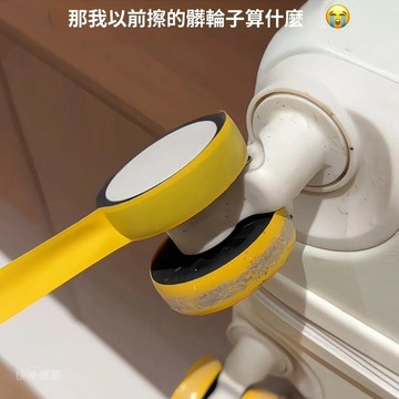 🥇隔日達出💎旅遊回來不用擦輪子一次性行李箱輪子隔髒創意膠帶保護套不留膠