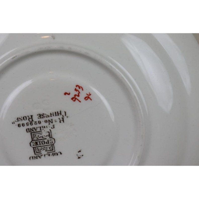 コープランド・スポード チャイニーズローズ カップ＆ソーサー デュオ イギリス SPODE アンティーク 陶磁器 つ336 | LINEブランドカタログ