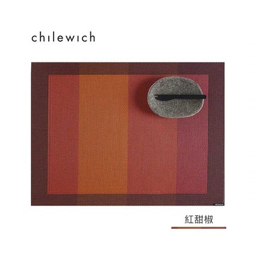 細網Color Tempo系列餐墊36x48cm(紅甜椒)