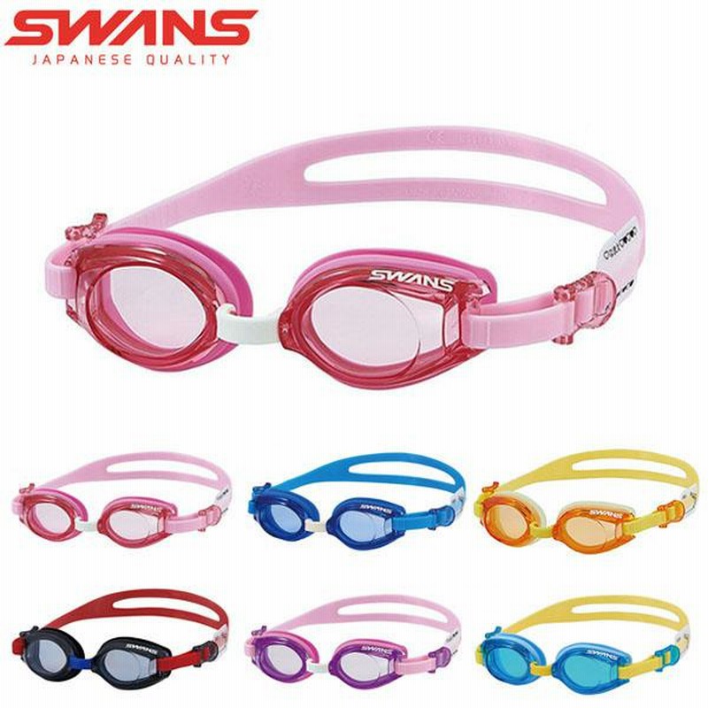 キッズ スイムゴーグル SWANS スワンズ キッズ用 スイミングゴーグル 水中メガネ 3才から8才対応 子供 ゴーグル 水泳 プール スイミング  SJ9 SJ-9 得割25 通販 LINEポイント最大0.5%GET | LINEショッピング