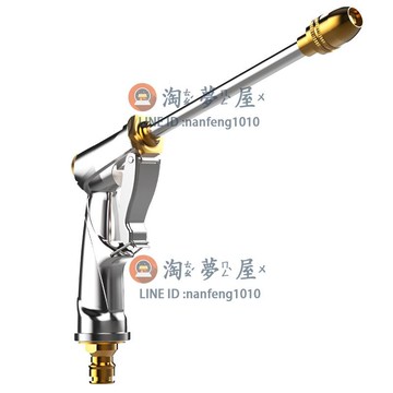 高壓洗車水槍頭水槍家用噴頭強力刷汽車機澆花套裝工具合金槍頭【淘夢屋】