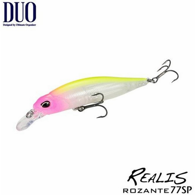 デュオ レアリス ロザンテ 77sp サスペンド Duo Realis Rozante 2 通販 Lineポイント最大0 5 Get Lineショッピング