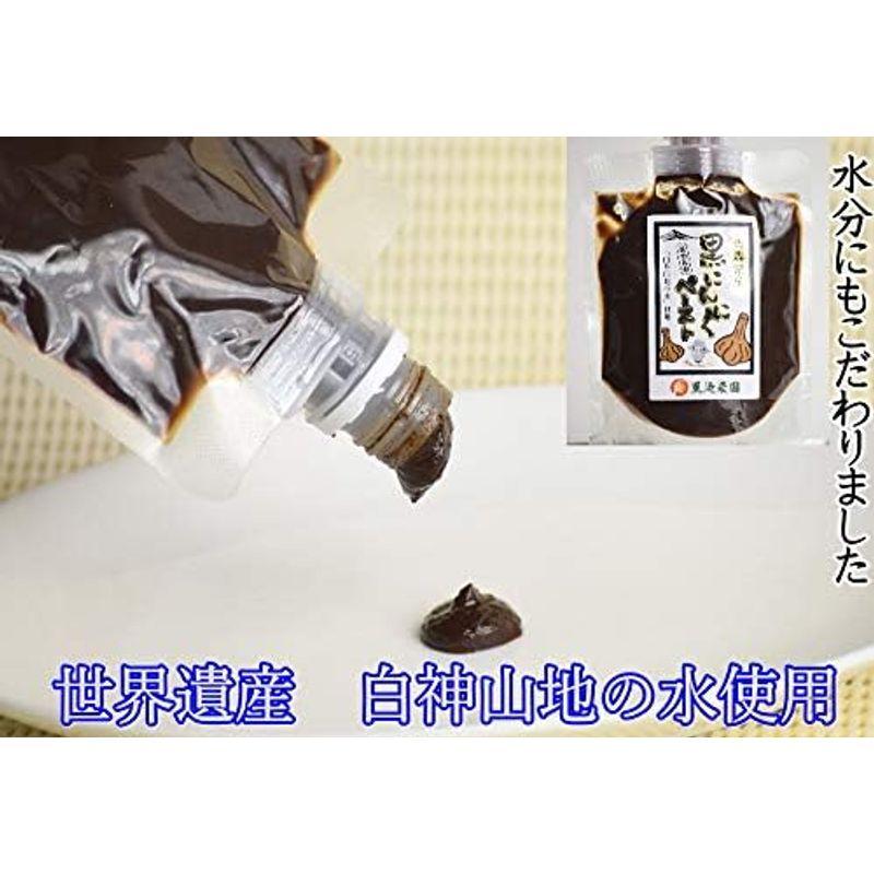 黒にんにく ペースト なめらか 青森産 100g 無添加 無着色 青森県産 黒にんにく使用 メール便