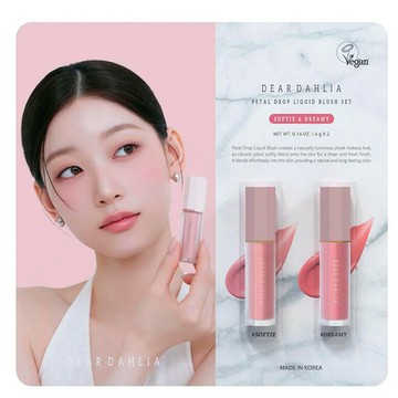 [COSCO代購6] C154348 Dear Dahlia 花瓣液體腮紅 4公克 X 2入