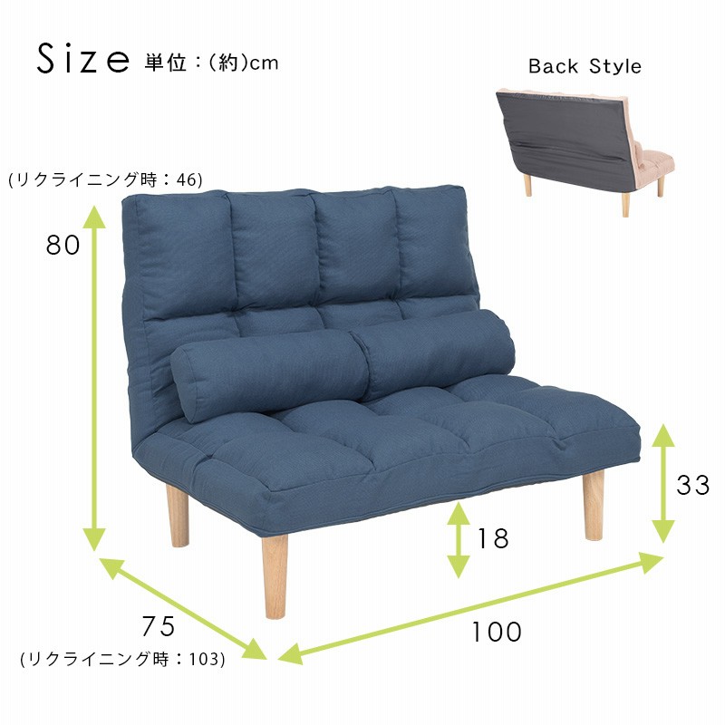 ソファー 一人掛け ソファ おしゃれ 安い ローソファー 1人用 ソファー 一人掛け ソファ おしゃれ 安い ローソファー 1人用