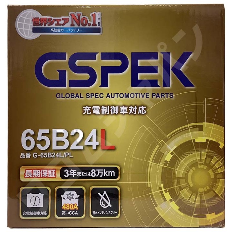 バッテリー デルコア GSPEK ニッサン ノート DBA-E11 - G-65B24L/PL | LINEショッピング