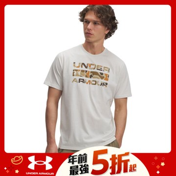 【UNDER ARMOUR】UA 男 STACKED LOGO FILL 短袖T-Shirt_1361903-112