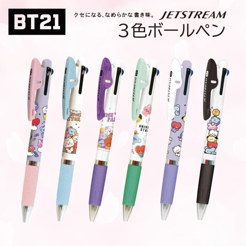 BT21 ボールペン ジェットストリーム 3色ボールペン キャラクター 筆記 ...