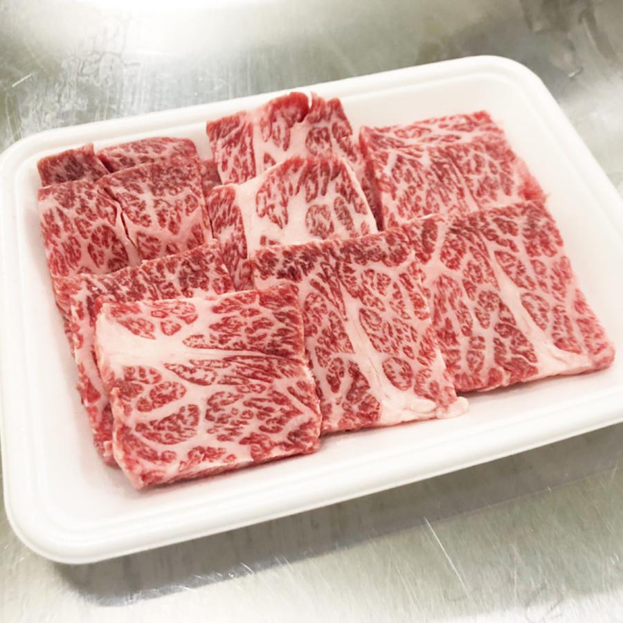 佐賀牛 和桜特上カルビ 200g 1~2名用 焼肉用 黒毛和牛 三角バラ カルビ 条件付き送料無料