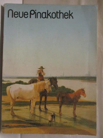 【書寶二手書T7／藝術_VNS】高_Neue Pinakothek