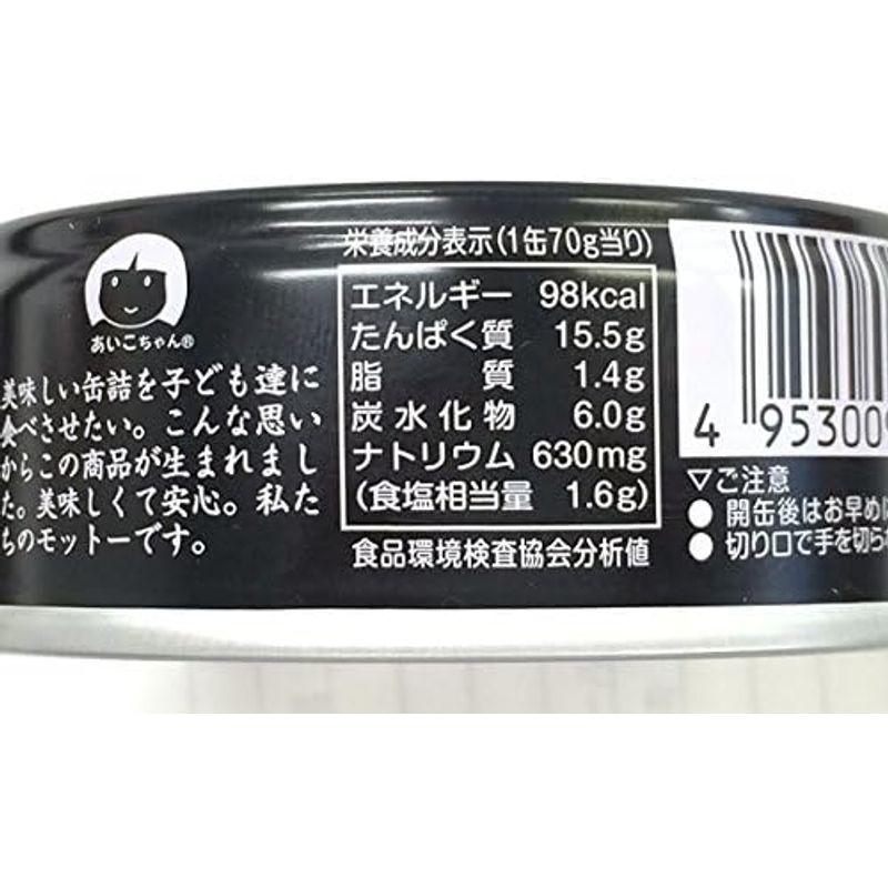 伊藤食品 美味しいまぐろ醤油煮 鰹節入 70g×3缶