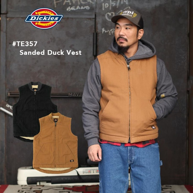 Dickies TE357 ダックベスト USサイズ 大きめ ベスト ボアベスト