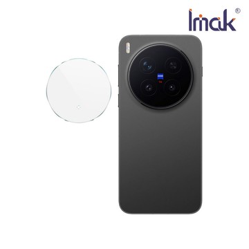 鏡頭貼 Imak 艾美克 vivo X300 Pro 5G 鏡頭玻璃貼(纖薄版) 奈米吸附 鏡頭貼 鏡頭保護貼 鏡頭膜【愛瘋潮】