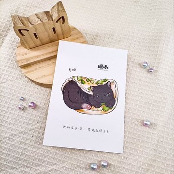 ME183-d07_我紙在乎你百喵萌(傳統記憶系列)明信片_postcard